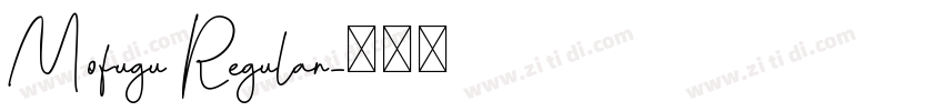 Mofugu Regular字体转换